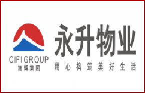 永升物业
